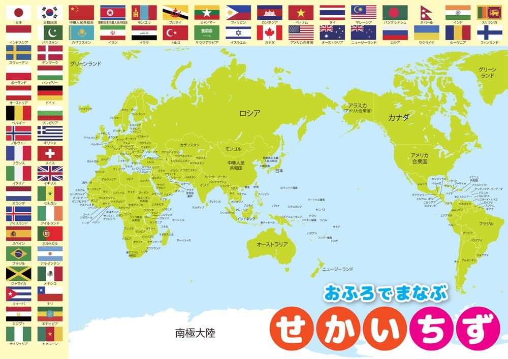 中国男篮大,胜日本,内线双塔联,乐竞体育官网,乐竞体育网页版,乐竞体育官网入口,乐竞体育官网,乐竞体育首页