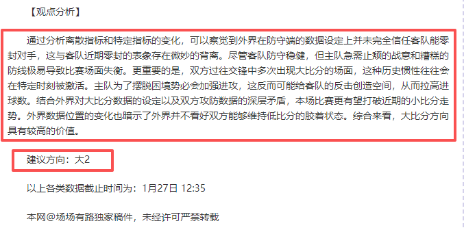 篮球激情瞬,追梦锁喉米,西引判犯规,乐竞体育官网,乐竞体育网页版,乐竞体育官网入口,乐竞体育官网,乐竞体育首页