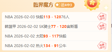 亚洲杯前瞻,中国国青力,年后重返世,乐竞体育官网,乐竞体育网页版,乐竞体育官网入口,乐竞体育官网,乐竞体育首页