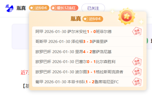 共赴雄安之,光俱乐部主,场盛宴,乐竞体育官网,乐竞体育网页版,乐竞体育官网入口,乐竞体育官网,乐竞体育首页