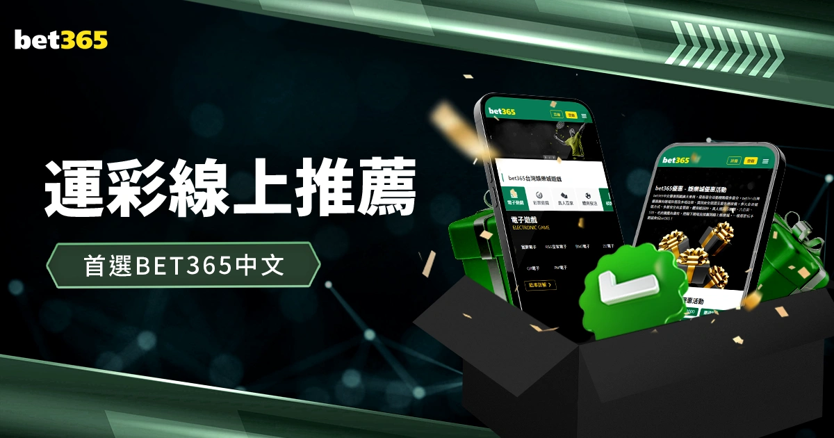 吉達聯隊重,登沙超榜首,本澤馬膝傷,乐竞体育官网,乐竞体育网页版,乐竞体育官网入口,乐竞体育官网,乐竞体育首页
