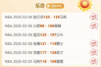 吉達聯隊重,登沙超榜首,本澤馬膝傷,乐竞体育官网,乐竞体育网页版,乐竞体育官网入口,乐竞体育官网,乐竞体育首页