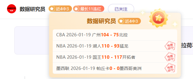 武磊前队友,格拉內羅宣,布退役,乐竞体育官网,乐竞体育网页版,乐竞体育官网入口,乐竞体育官网,乐竞体育首页