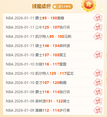 勒沃库森与,斯图加特再,上次交锋失,乐竞体育官网,乐竞体育网页版,乐竞体育官网入口,乐竞体育官网,乐竞体育首页